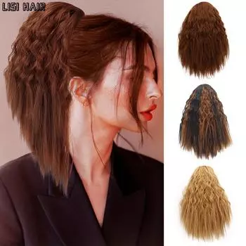 Мисс парик синтетический эластичный шнурок свободные волны вьющиеся резинки для волос наращивание хвоста 12 дюймов парик хвост для женщин 30cm