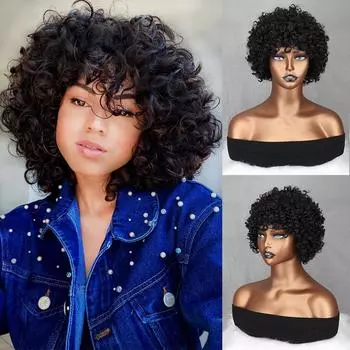 Мисс парик женский черный короткий вьющийся синтетический с челкой черные волосы Хэллоуин термостойкое волокно для Африки женская повседневная одежда 25cm