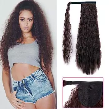 MISS WIG Реалистичный хвост «кукурузная волна», приподнятый, натуральный наращивание, шпилька, пучок волос, хвост, наращивание натуральных волос