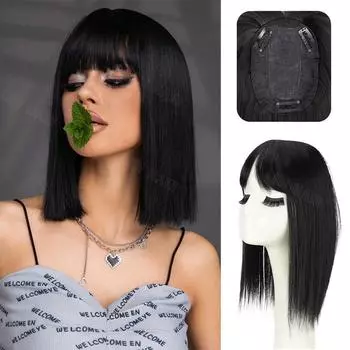 MISS WIG Синтетические прямые волосы с 3 зажимами для наращивания волос Натуральные шиньоны для женщин с челкой Натуральный цвет 35cm