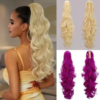MISS WIG Synthetic Long Wavy Ponytail Hair Extensions Thick Drawstring Claw Ponytails Hairpieces For Women Daily Wear 65cm