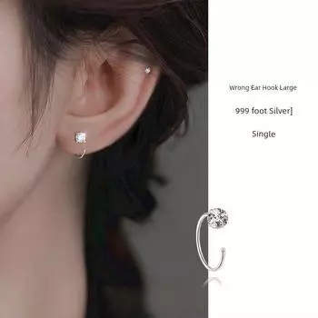 Miss Z 999 Pure Silver Zircon Ear Hook Female Ear-Caring Sleep No Need to Take off Earrings Earrings 2025 New Arrival Hot-Sale Earrings [999 foot Silver] zircon ear hook large single