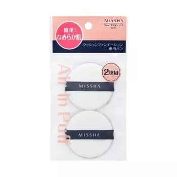 Missha Air Inpuff (2 куска)