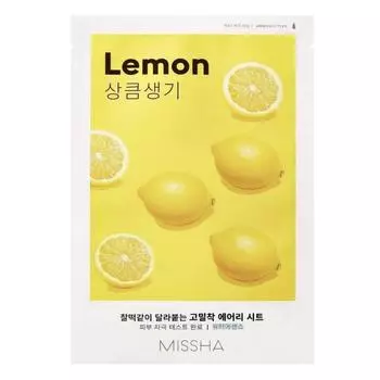 MISSHA Airy Fit Sheet Mask Lemon 19g * 10 листов