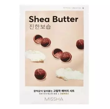 MISSHA Airy Fit Sheet Mask Shea Butter 19g * 10 листов