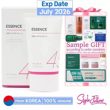 [MISSHA] Allaround Safe Block Эссенция для загара, 50 мл (SPF45/ПА+++)