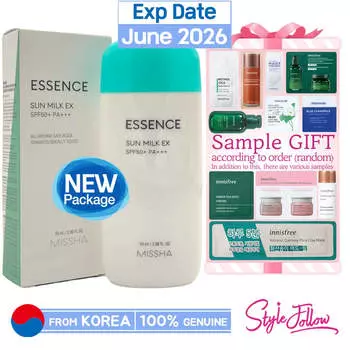 [MISSHA] Allaround Safe Block Эссенция Sun Milk EX 70 мл (SPF50 + / PA +++) 1pc + Sample Gifts