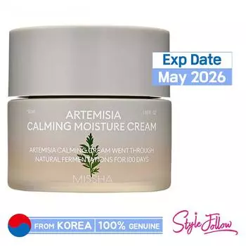 [MISSHA] Artemisia Успокаивающий увлажняющий крем 50мл 1pc + Sample Gifts