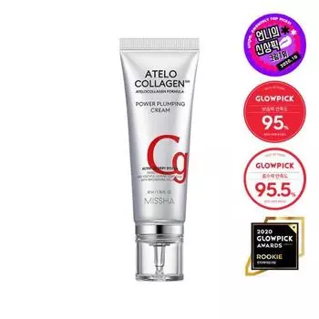 Missha Atello Collagen 500 Powerful Lumping Cream 40мл, корейская косметика