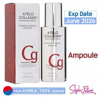 [MISSHA] Atelo Collagen 500 Power Утолщающая ампула 50 мл 1pc + Sample Gifts