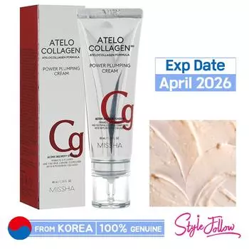 [MISSHA] Atelo Collagen 500 Power Утолщающий крем, 40 мл 1pc + Sample Gifts