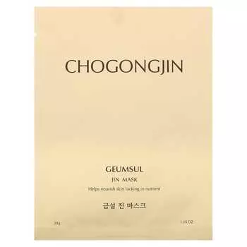 Missha, Chogongjin, Geumsul Jin Beauty Mask, 30 g (1.05 oz)