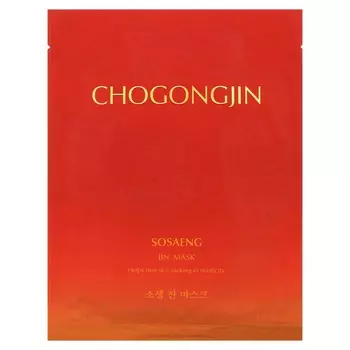 Missha, Chogongjin Sosaengjin Beauty Sheet Mask, 1 sheet mask, 40g (1.41oz)