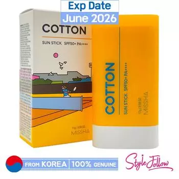 [MISSHA] Хлопковый солнцезащитный стик Allaround Safe Block, 17 г (SPF50 + / PA ++++) 1pc + Sample Gifts