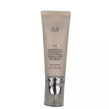 [Missha] M BB Boomer 40ml