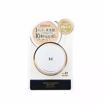 missha M cushion foundation moisture no.21 bright skin tone 15g