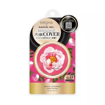Missha M Cushion Foundation NAKED Design Pact Natural Skin Color (Профессиональная обложка) №23 (15g)
