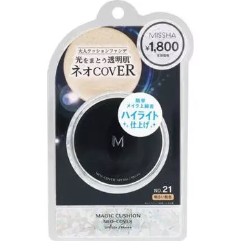 Missha M Cushion Foundation Neo Cover 21 Bright Skin Color 15 г