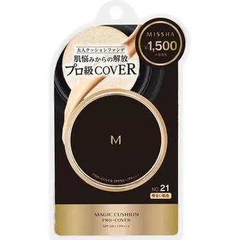 MISSHA M Cushion Foundation Pro Cover No.21 Светлый тон кожи 15г