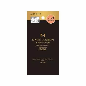 Missha M Cushion Foundation Refill Natural Skin Color 1 piece (Pro Cover) No.23 (Refill) (x 1)