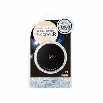 MISSHA M Кушон Фонд (Нео Кавер) № 23 Натуральный цвет кожи 15 г (х 1)