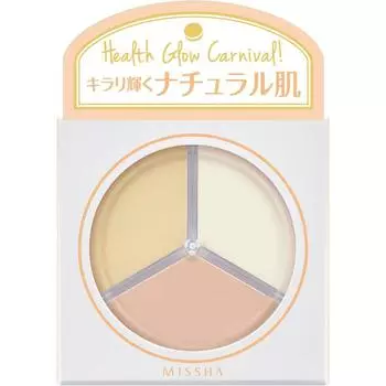 Missha M Pastel Macaron Powder No.3 (9g)