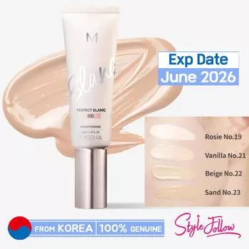 [MISSHA] M Perfect Blanc BB 40мл (SPF50 + / PA +++) #23 Sand