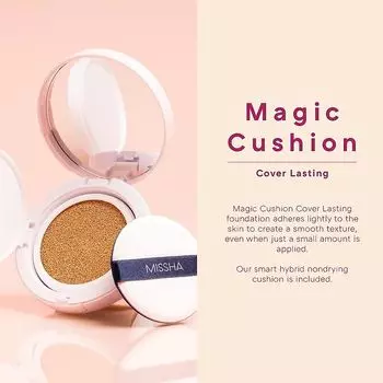 MISSHA Magic Cushion Cover Lasting SPF 50+ (2 colors) 15gr AUTHENTIC STORE