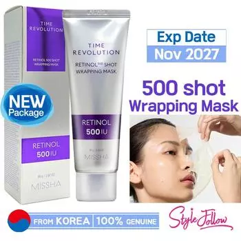 [MISSHA] Маска-обертывание Time Revolution Retinol 500 Shot 80 г 1pc (80g)