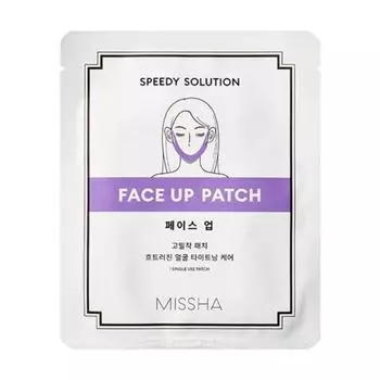 Missha Misha Speedy Solution Патч для лица