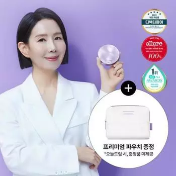 Missha [Missha X Director Pie] Многослойная подушка для посадки Missha Glow (Премиум-сумка)