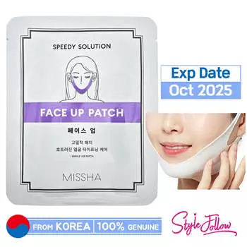 [MISSHA] Нашивка Speedy Solution Face Up