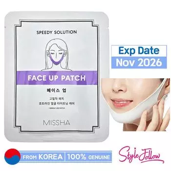 [MISSHA] Нашивка Speedy Solution Face Up 5 pack
