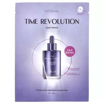 Missha, Ночная восстанавливающая ампульная маска для лица Time Revolution, 1 шт., 30 г (1,05 унции)