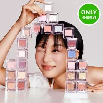 Missha [новый эксклюзивный цвет] Missha Modern Triple Glitter Prism Air Container 50 цветов Нет. 20 старинных монет