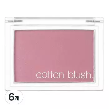 MISSHA Румяна Cotton Blusher 4 г, аромат лаванды, 6 шт.