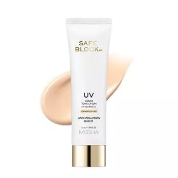Missha Safe Block RX Cover Tone-Up Sun Cream SPF50+ PA++++, 50мл, 1 шт. 50ml