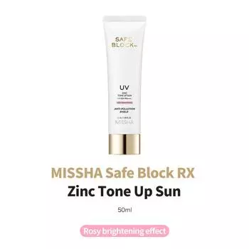 MISSHA Safe Block RX Rosy Tone-Up Sun 50 мл (SPF50 +) 1 PCS