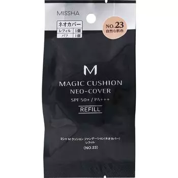Missha Stock Missha Happen Missha Cushion Fante Neo Cavale Refill No.23