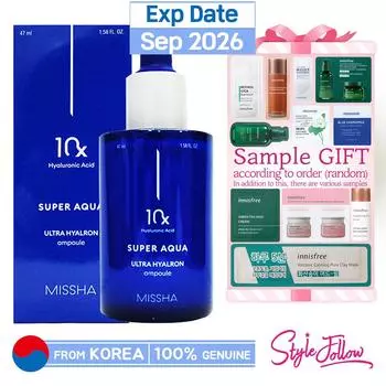 [MISSHA] Super Aqua Ultra Hyalron Ампула 47 мл 1pc + Sample Gifts