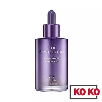 [MISSHA] Time Revolution Night Repair Ample 5X 50 мл, 70 мл 50ml