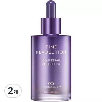 Missha Time Revolution Night Repair Ampoule 5X, 70 мл, 2 шт.