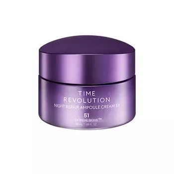 MISSHA Time Revolution Night Repair Ampoule Cream 5X 50мл.