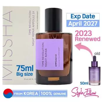 [MISSHA] Time Revolution Night Repair Ампула 5X 75 мл (1шт) 75ml (BIG size)