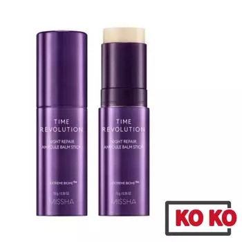 [MISSHA] Time Revolution Night Repair Ампула-бальзам-карандаш 10 г 10g