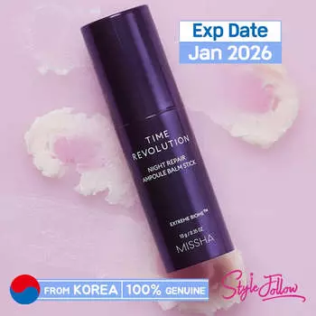 [MISSHA] Time Revolution Night Repair Ампула-бальзам-карандаш 10 г 1pc + Sample Gifts