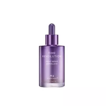MISSHA Time Revolution Night Repair Probio Violet Ampoule 5-го поколения 50 мл (3 варианта) #1PCS