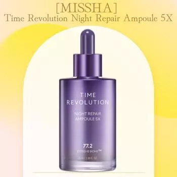[MISSHA] Time Revolution Ночная восстанавливающая ампула 5X (3 варианта) 1ea