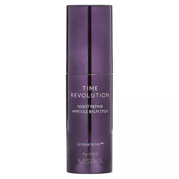 Missha, Time Revolution, Ночной восстанавливающий ампульный бальзам-стик, 10 г (0,35 унции)