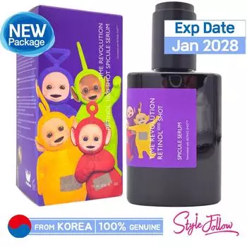 MISSHA Time Revolution Retinol 1000 Shot Spicule сыворотка 75 мл (Большой размер) 1pc (75ml) BIG size